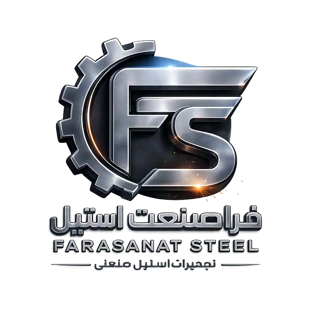 فراصنعت استیل