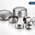 کپ عدسی با ابعاد و آلیاژهای مختلف