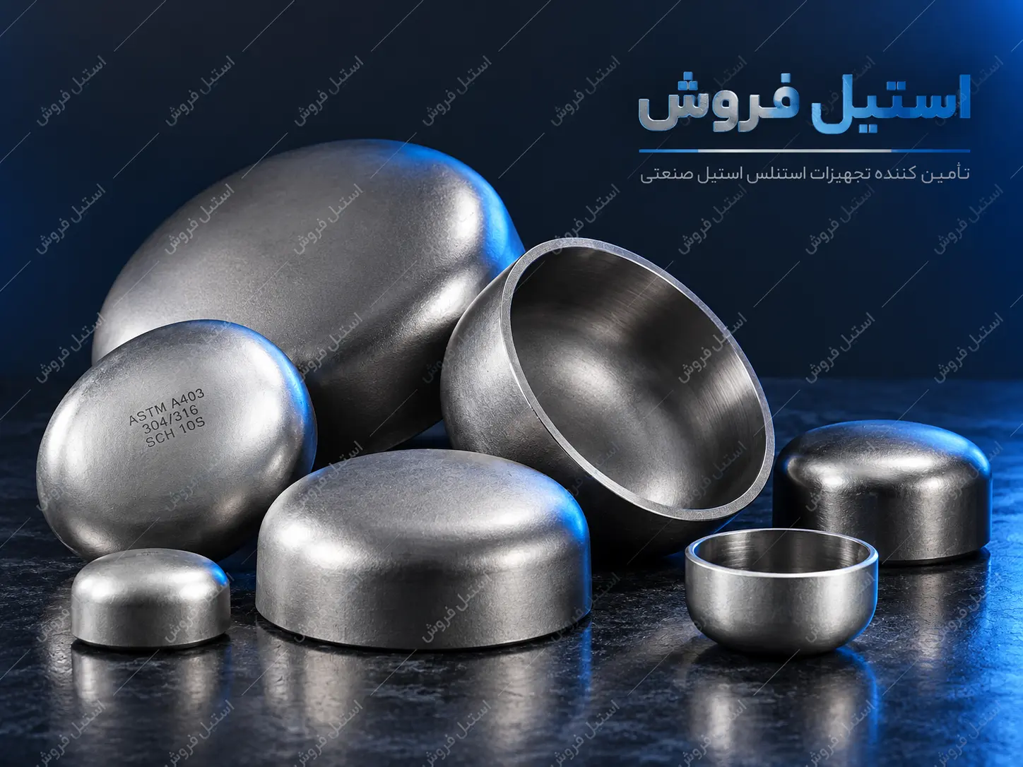 کپ عدسی با ابعاد و آلیاژهای مختلف