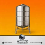 میکسر استیل 2500 لیتری دوجداره | ساخت سفارشی میکسر صنعتی